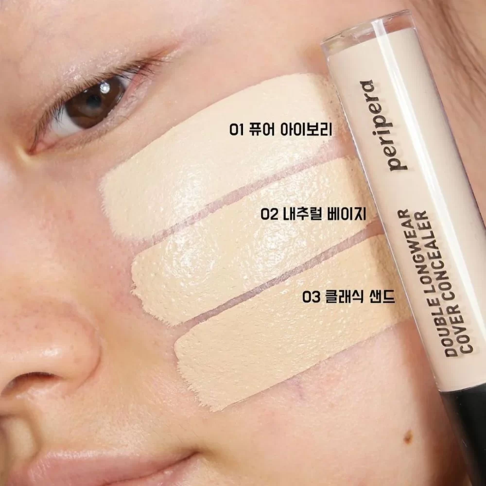 peripera - Double Longwear Cover Concealer 02 Natural Beige 5.5 g