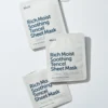 Klairs - Rich Moist Soothing Tencel Sheet Mask 25 ml – product image 3