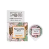 Heimish All Clean Balm||