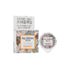 Heimish – All Clean Balm 5 ml mini – product image 2