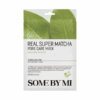 Some By Mi - Real Super Matcha Pore Care Mask – product image 2
