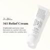 Dr.Althea - Vitamin C Serum + 345 Relief Cream Duo Bundle – product image 3