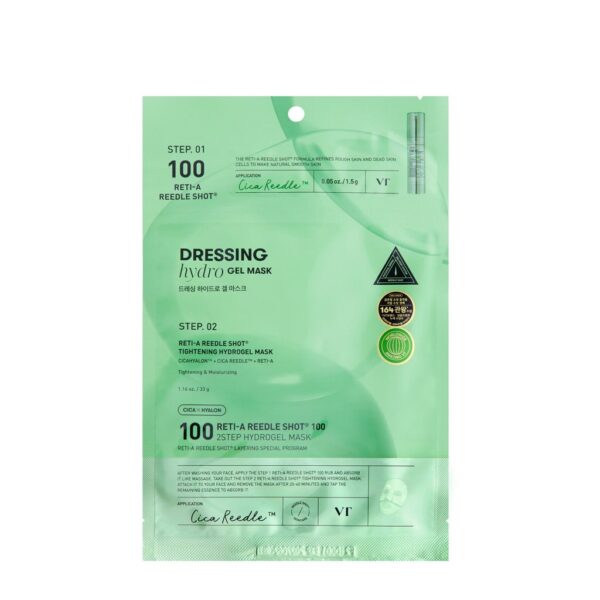 Filenavn: myskin-dressing-hydro-gel-maske.jpg.