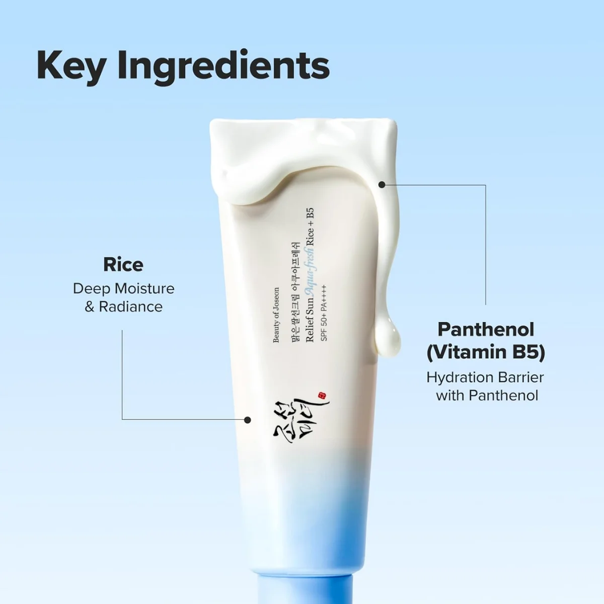 Sømløs hudplejeprodukt med rice, panthenol og SPF 50+ for dyb hydrering, strålende glød og beskyttelse mod solskader. Ideelt til sund, fugtgivende hud.