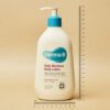Derma:B Daily Moisture Body Lotion, skånsom hudpleje til daglig brug, fugtgivende kropslotion, mærke derma-b, hypoallergen, til tør og sensitiv hud, uden duft, med MLE-teknologi, plejer og beskytter huden.