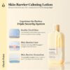 Ongredients - Skin Barrier Calming Lotion 220 ml – product image 4