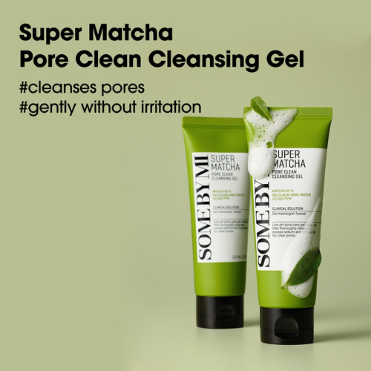 Some By Mi- Super Matcha Pore Clean Cleansing Gel 100 ml - Image 7