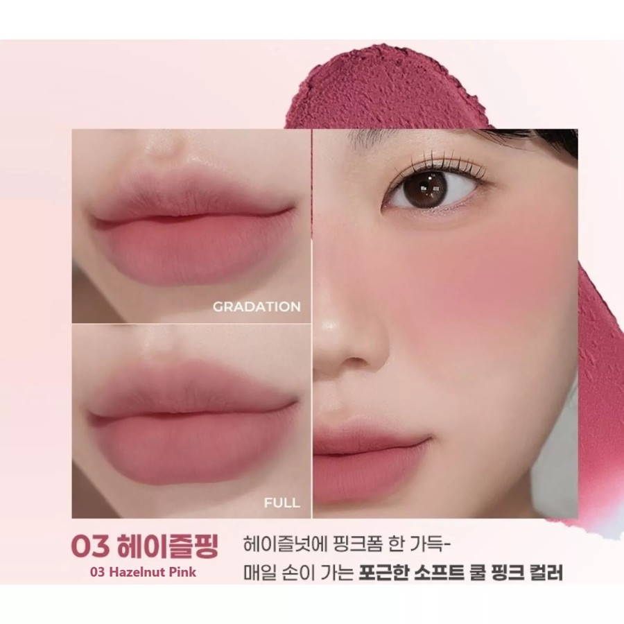 Colorgram -Tintin Dory Blur Jam #03 Hazelnut Pink Colorgram -Tintin Dory Blur Jam #03 Hazelnut Pink - Image 2