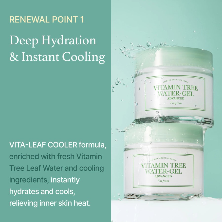 I'm From - Vitamin Tree Water Gel Advanced 75 g I'm From - Vitamin Tree Water Gel Advanced 75 g - Image 4
