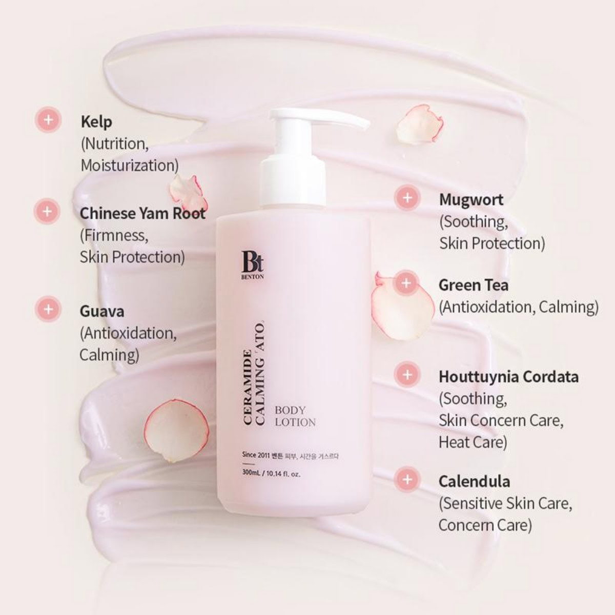Benton - Ceramide Calming Ato Body Lotion 300 ml Filenavn: ceramide-calming-ato-body-lotion-mykind-dk.jpg.