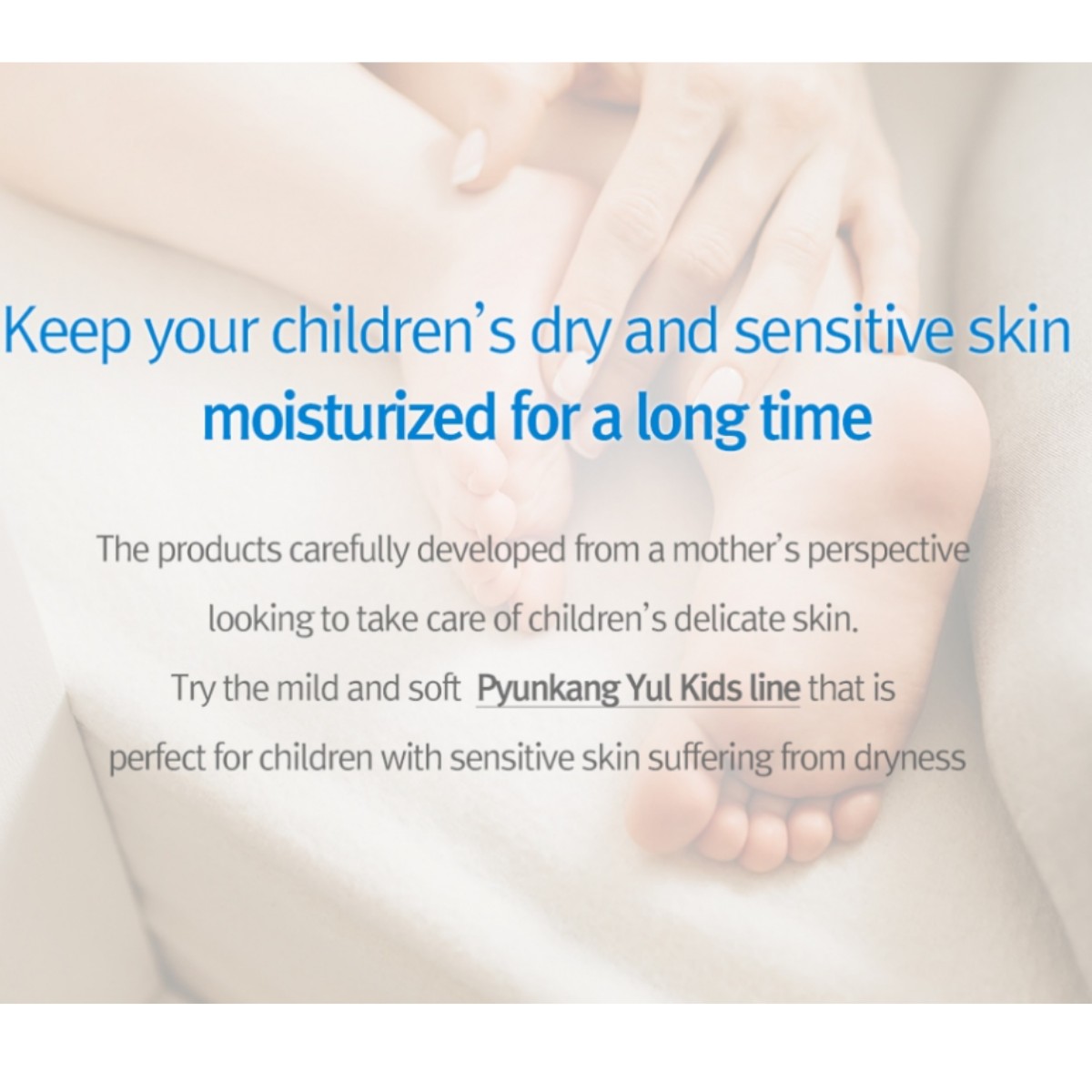 Pyunkang Yul - Kids & Baby Lotion Sweet Orange 590 ml Pyunkang Yul - Kids & Baby Lotion Sweet Orange 590 ml - Image 8