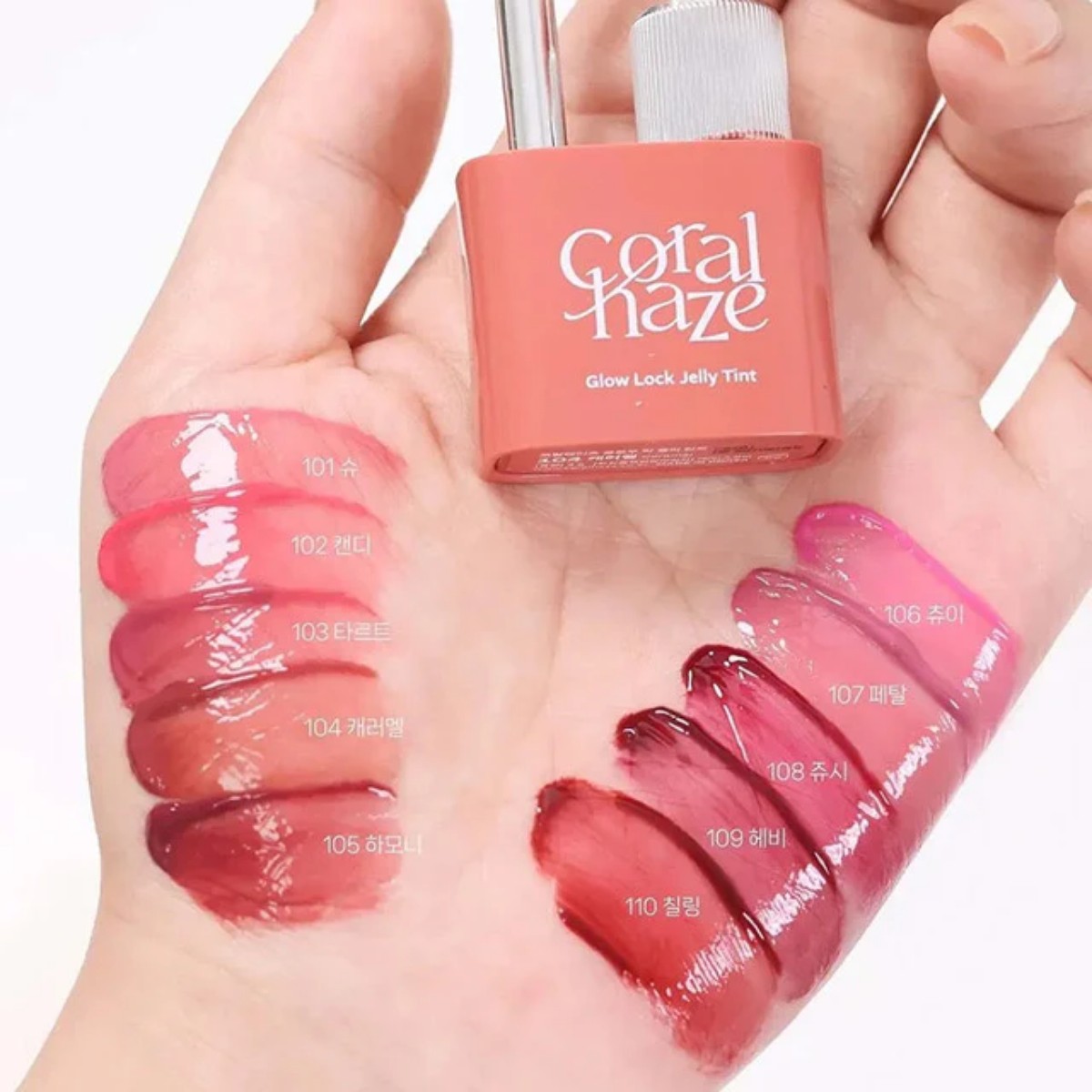 Coralhaze - Glow Lock Jelly Tint #101 Chou 4g Coralhaze - Glow Lock Jelly Tint #101 Chou 4g - Image 3