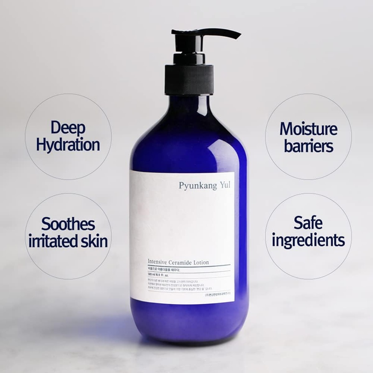 Pyunkang Yul - Intensive Ceramide Lotion 500 ml Pyunkang Yul - Intensive Ceramide Lotion 500 ml - Image 2