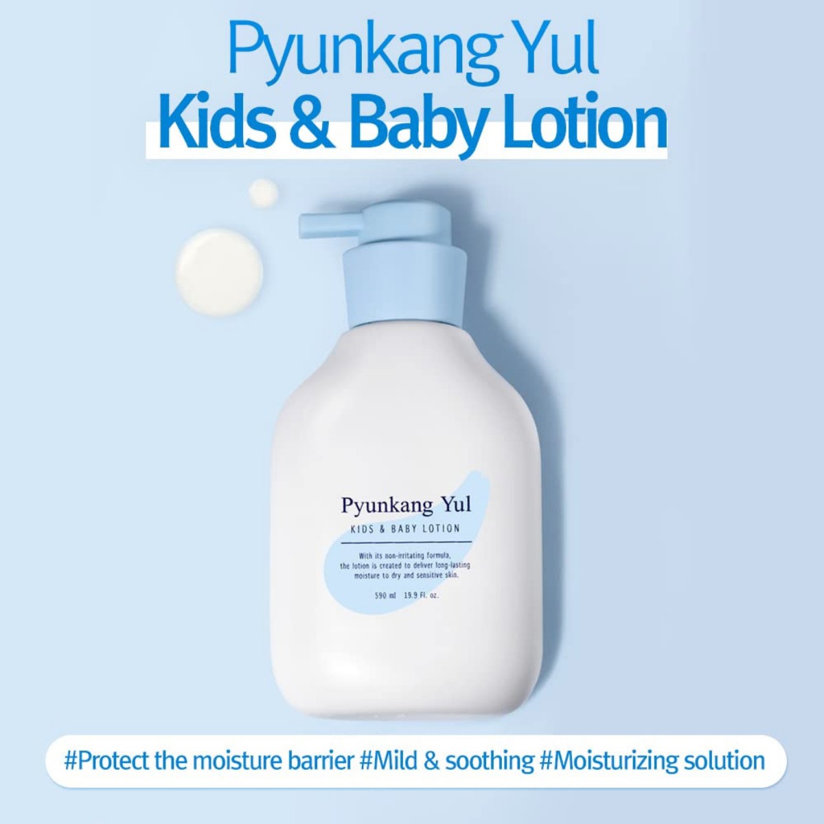 Pyunkang Yul - Kids & Baby Lotion Sweet Orange 590 ml Pyunkang Yul - Kids & Baby Lotion Sweet Orange 590 ml - Image 2