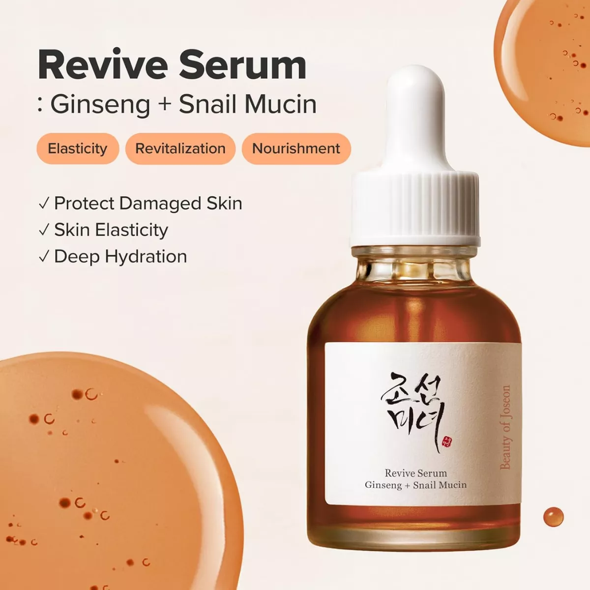 Beauty of Joseon - Revive Serum Ginseng + Snail Mucin 30 ml Beauty of Joseon - Revive Serum Ginseng + Snail Mucin 30 ml - Image 2