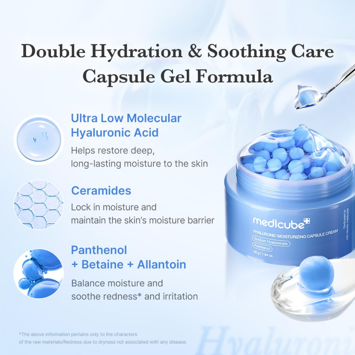 Medicube - Hyaluronic Moisturizing Capsule Cream 55 g Medicube - Hyaluronic Moisturizing Capsule Cream 55 g - Image 3