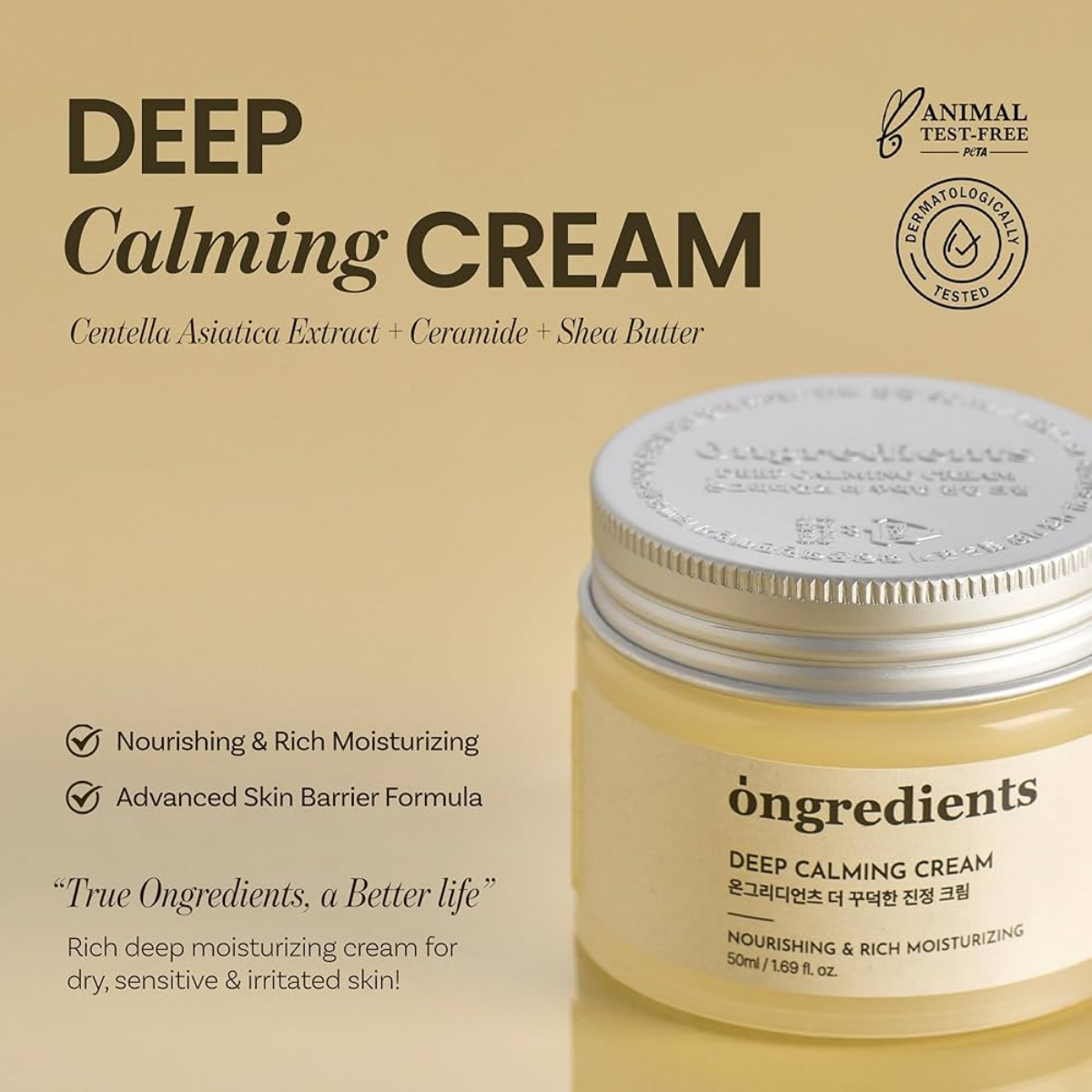 Ongredients - Deep Calming Cream 50 ml Ongredients - Deep Calming Cream 50 ml - Image 3