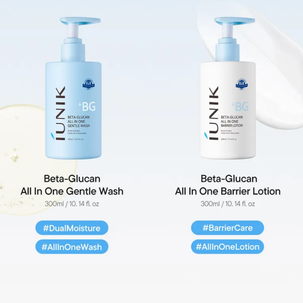 IUNIK - Beta Glucan All In One Barrier Lotion 300 ml IUNIK - Beta Glucan All In One Barrier Lotion 300 ml - Image 5
